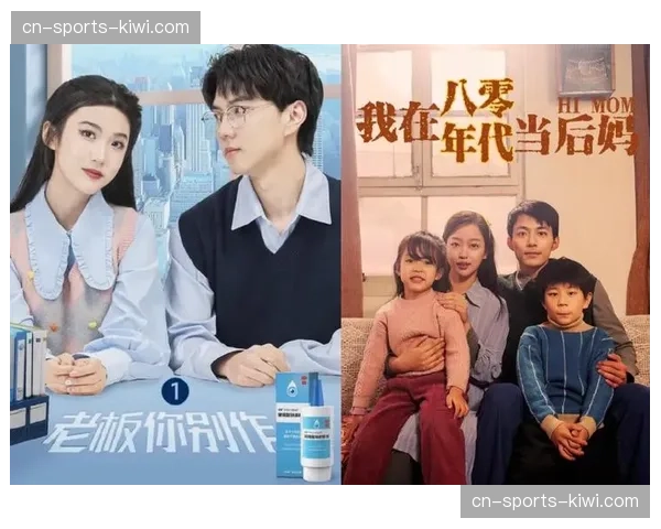 体育精神与短剧叙事在传播链条中结合 拓展产业文化宣发深度